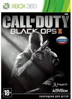 Call Of Duty: Black Ops 2 (Xbox 360)
